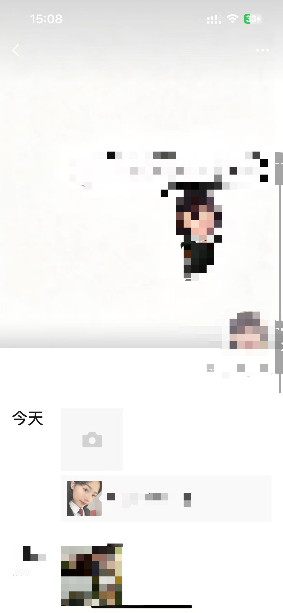 小红书 点赞 海马体 9.20-5 步骤图3