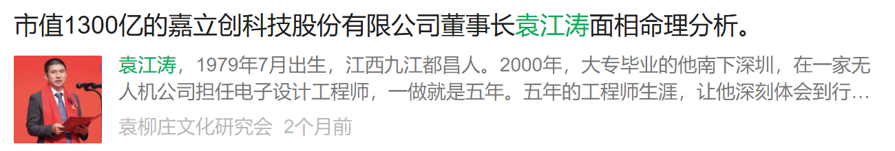 微信 点赞 收藏 YJT 微1014 步骤图2