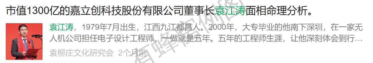 微信 点赞 收藏 YJT 微1014 步骤图2