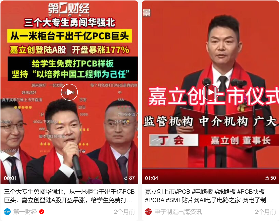 微信 点赞 收藏 DH微10.22 步骤图1