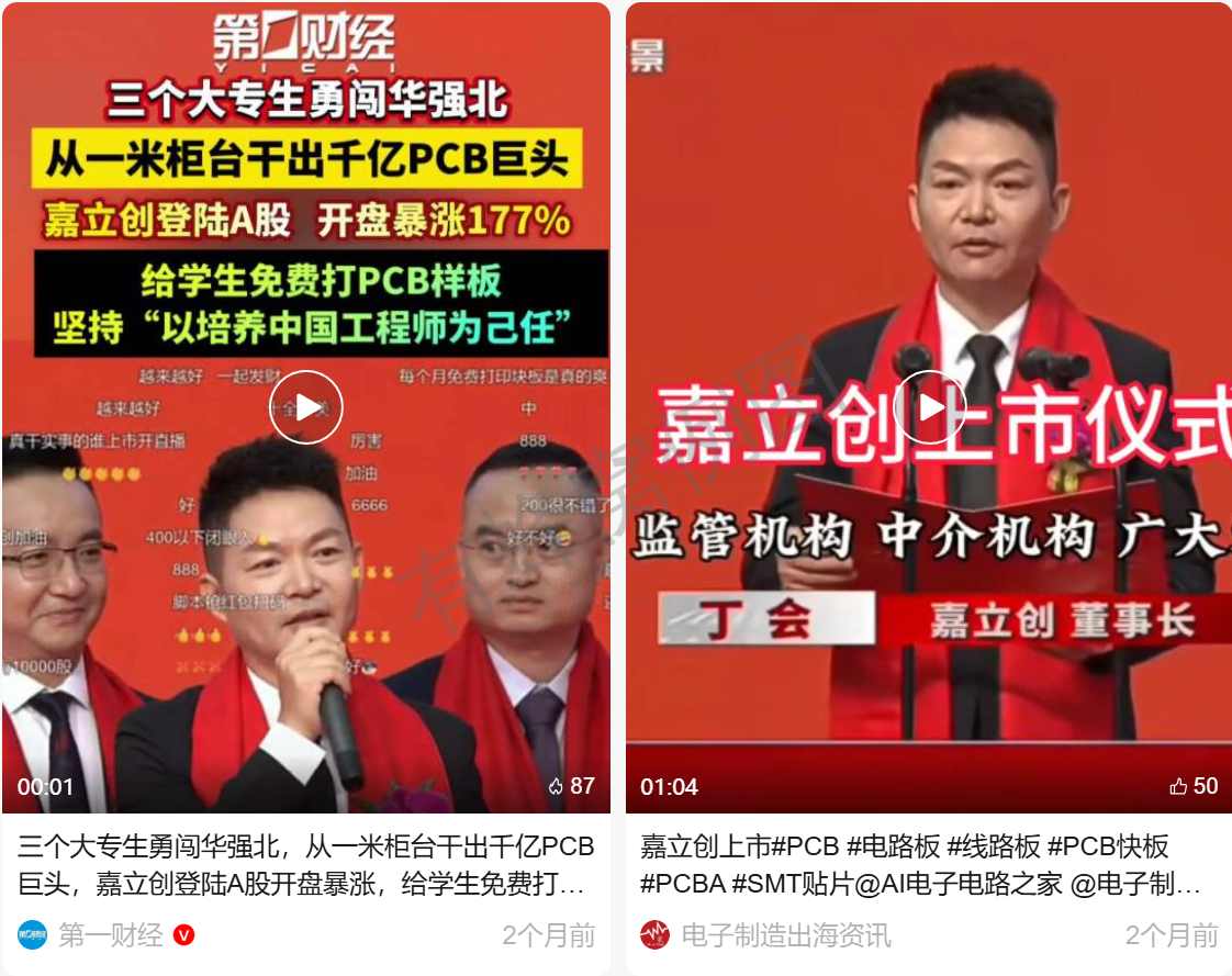 微信 点赞 收藏 DH微10.22 步骤图1