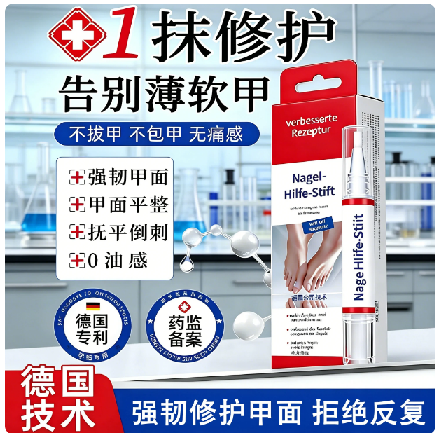 淘宝 搜索 Top＂坤的推荐 验收样图1