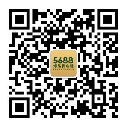微信 转发 深白的推荐 步骤图1