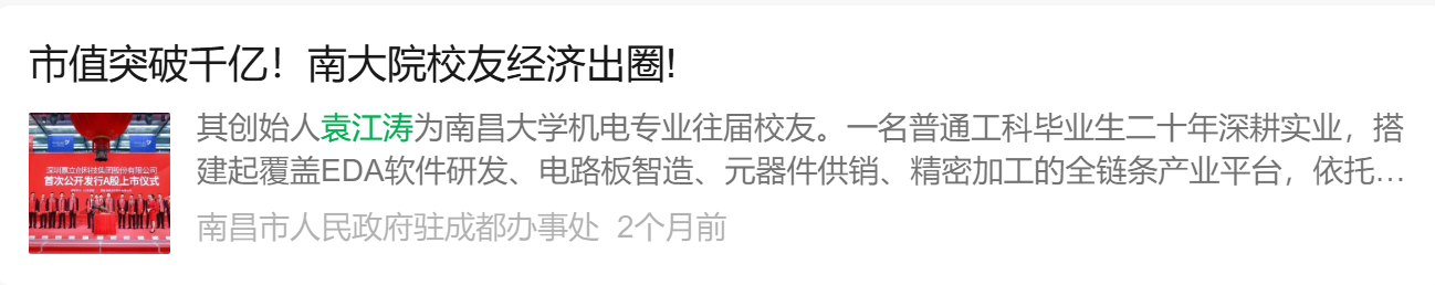 微信 点赞 收藏 YJT 微1013 步骤图3