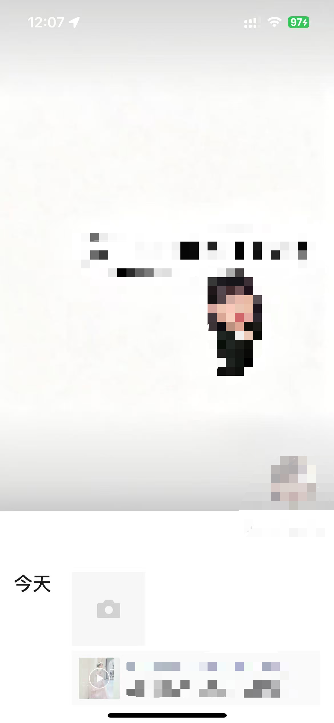小红书 点赞 海马体 9.30-1 步骤图3