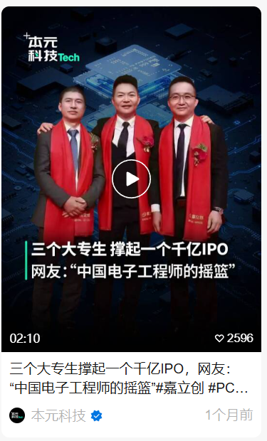 微信 阅读 点赞 搜索 手机用户151****7578的推荐 步骤图2