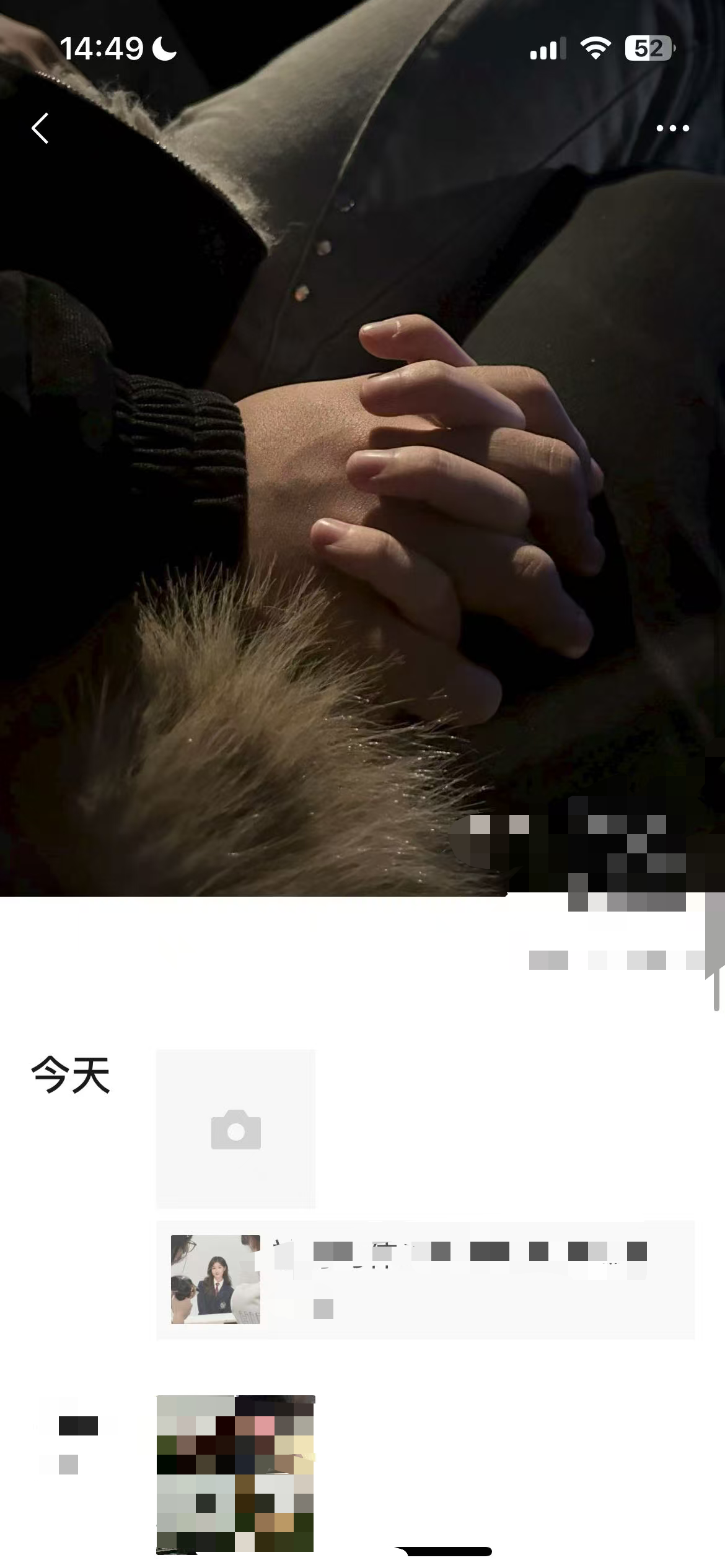 小红书 点赞 海马体 9.18-4 步骤图2