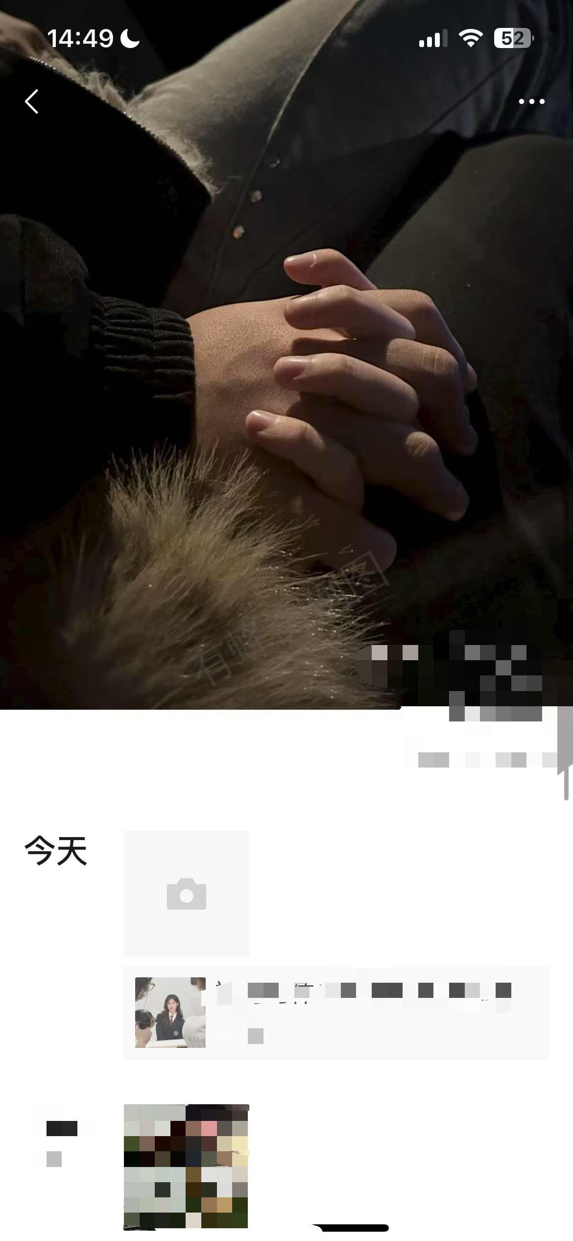 小红书 点赞 海马体 9.18-4 步骤图2