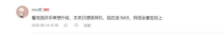 哔哩哔哩 点赞 Smile^O^的推荐 步骤图3