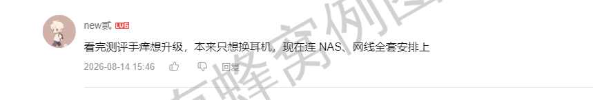 哔哩哔哩 点赞 Smile^O^的推荐 步骤图3