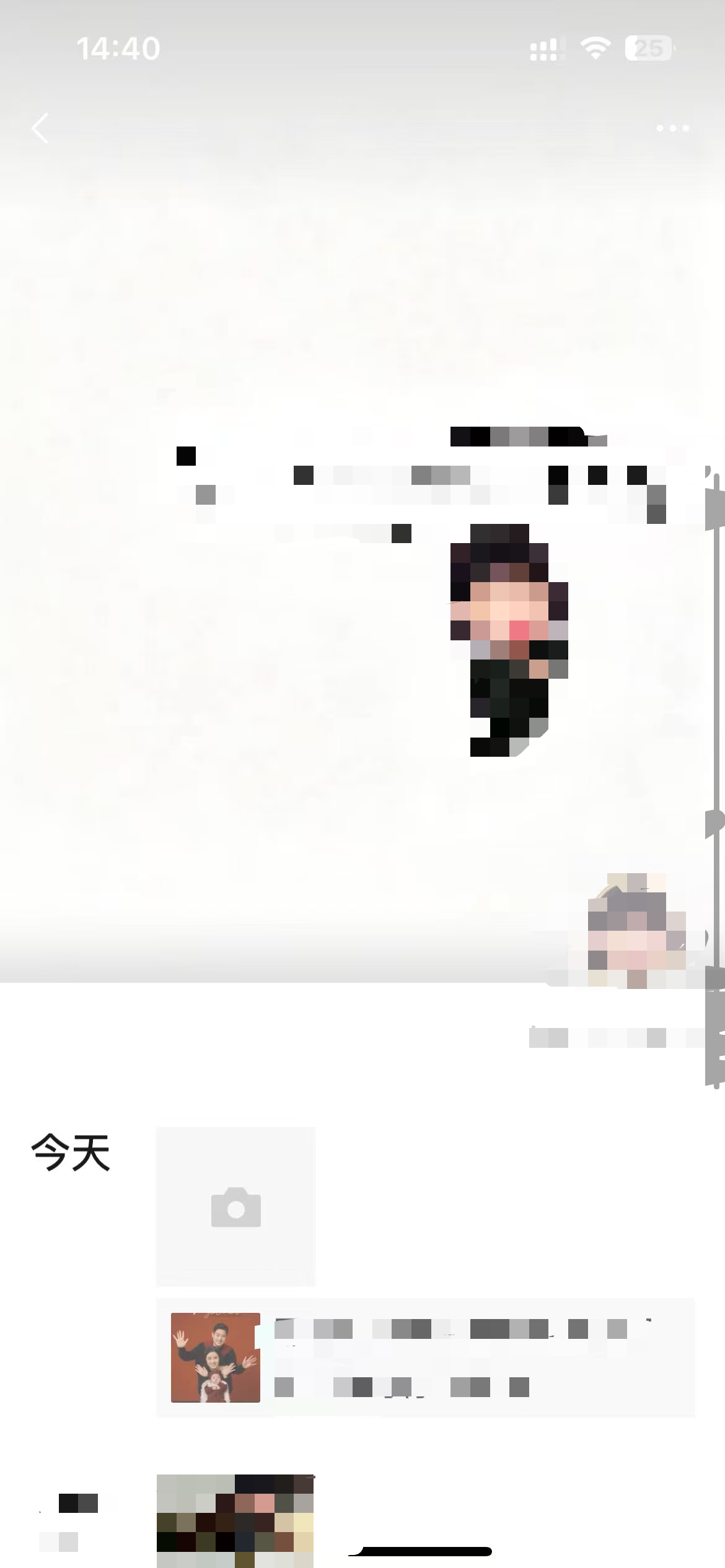 小红书 点赞 海马体 9.20-2 步骤图3