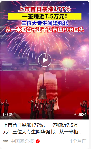 微信 阅读 点赞 搜索 手机用户151****7578的推荐 步骤图1