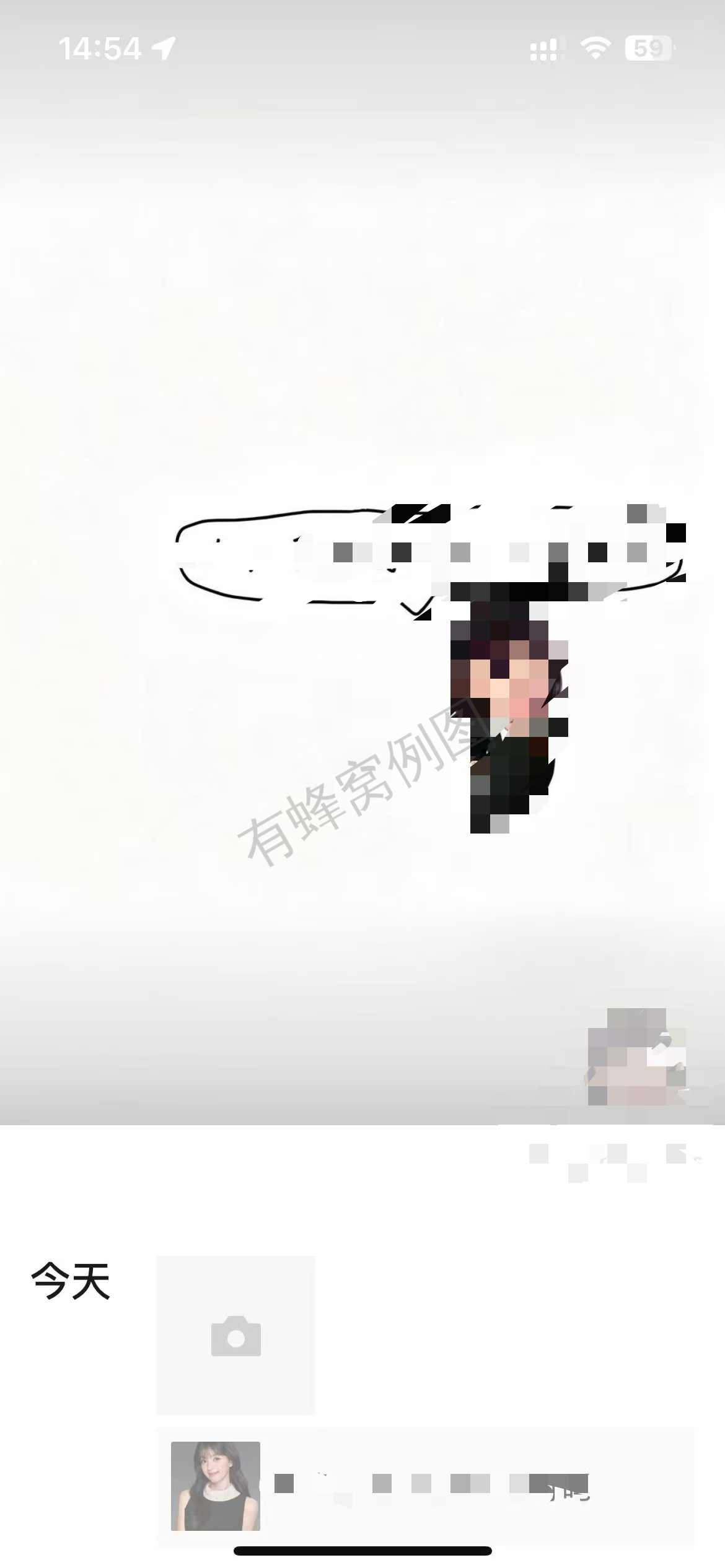 小红书 点赞 海马体10.22-4 步骤图1