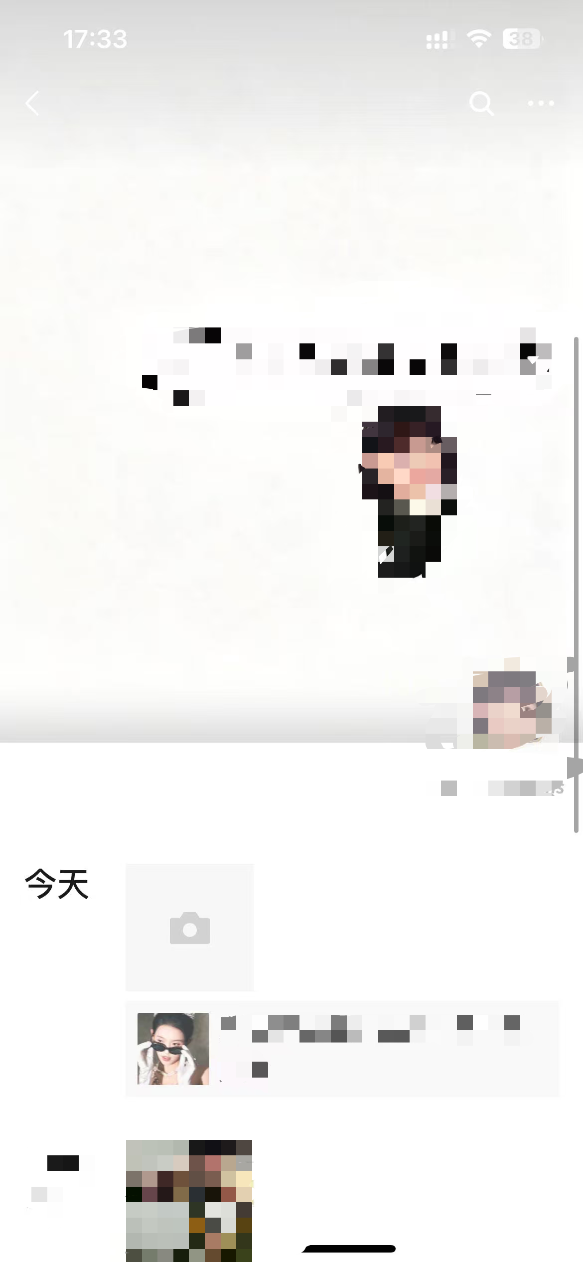 小红书 点赞 海马体 9.22-1 步骤图1