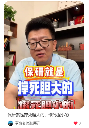 评论 小红书 手机用户185****2161的推荐 步骤图1