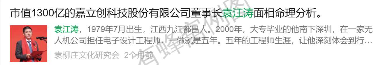 微信 点赞 收藏 YJT 微1013 步骤图2