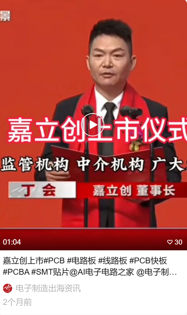 微信 点赞 收藏 DH 微1013 步骤图2