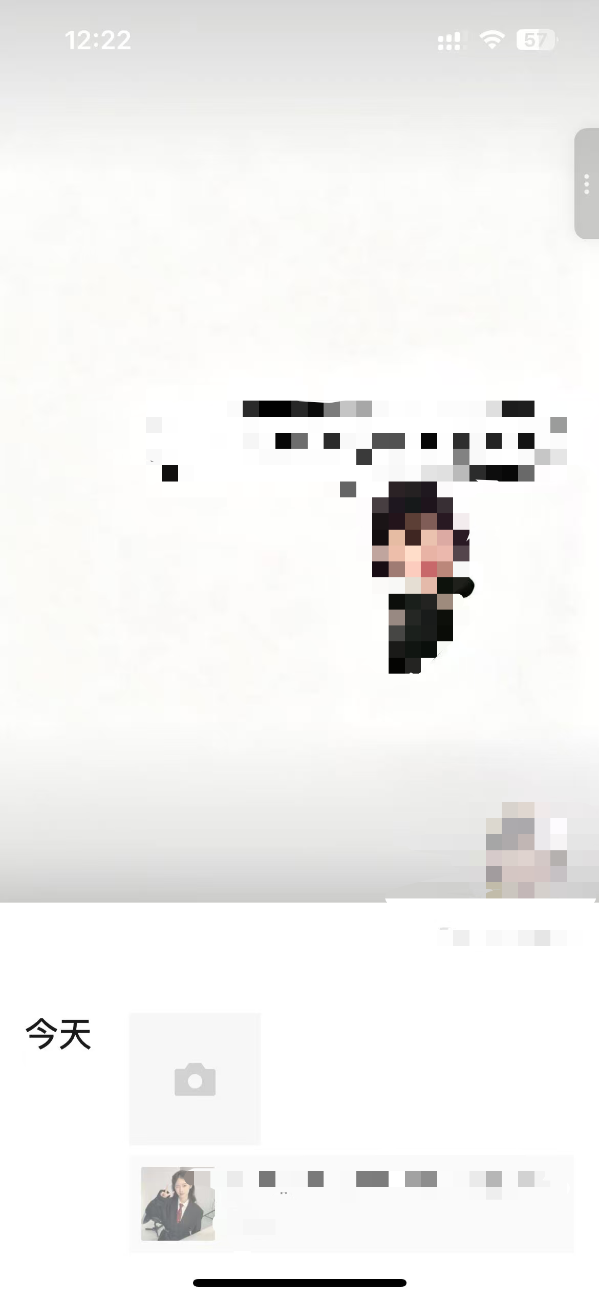 小红书 点赞 海马体 10.10-2 步骤图2