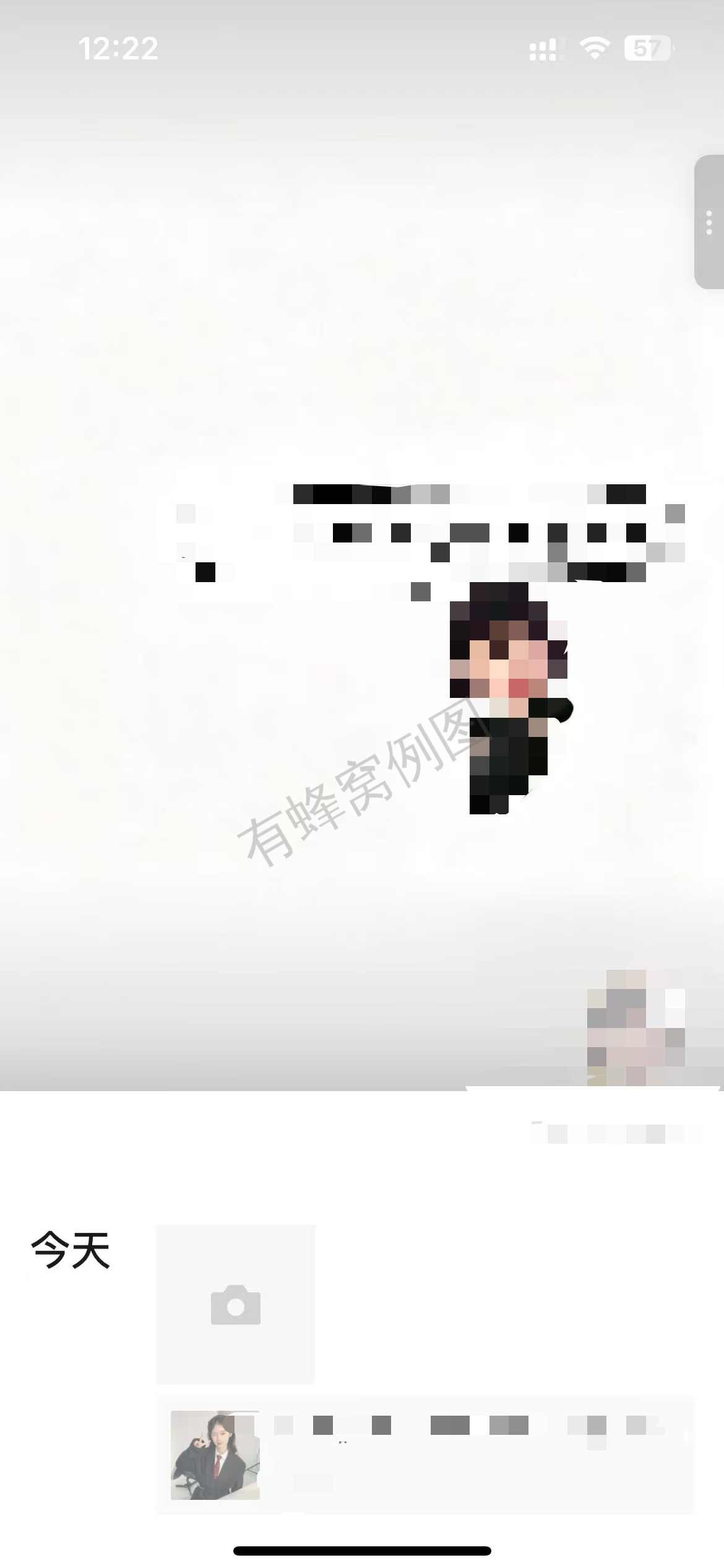 小红书 点赞 海马体 10.10-2 步骤图2