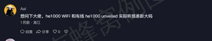 抖音 点赞 Smile^O^的推荐 步骤图1