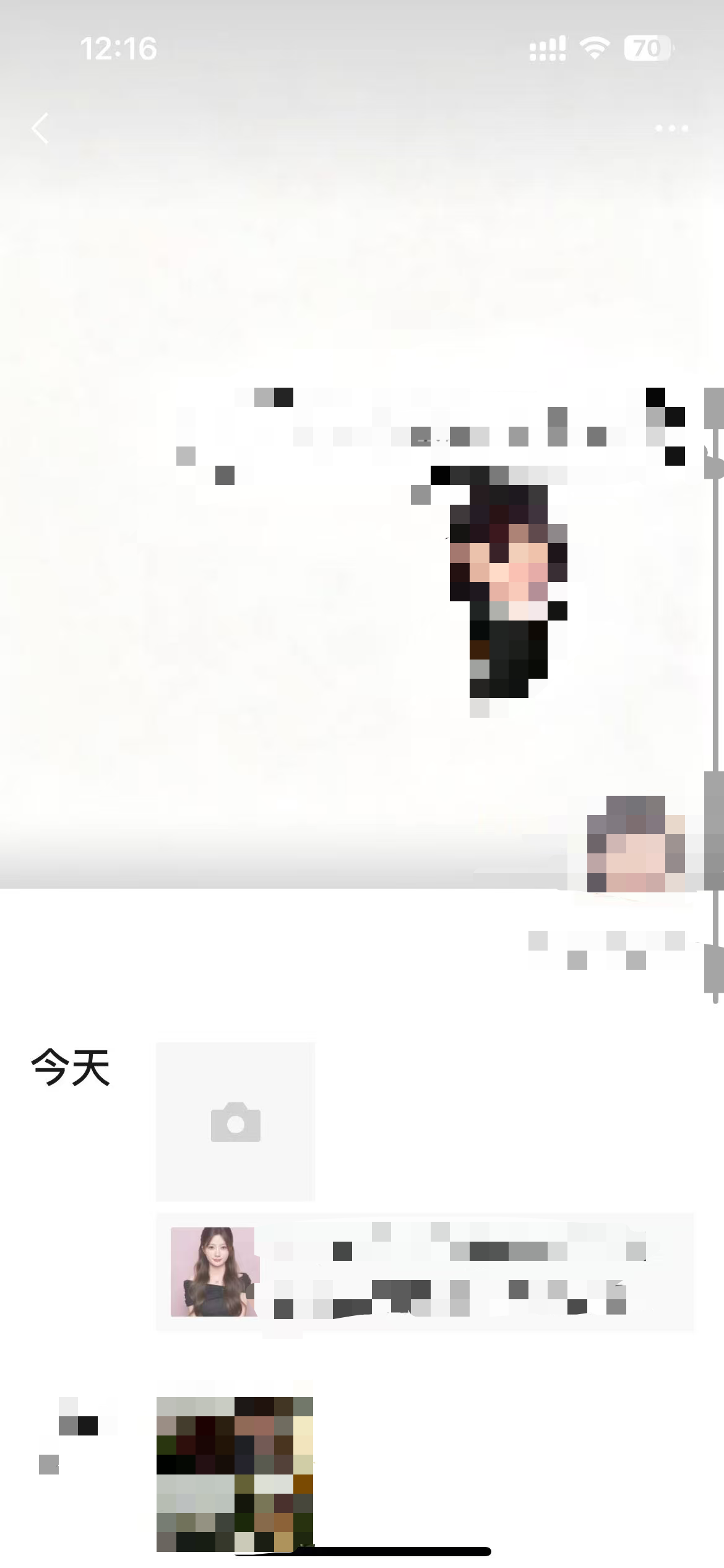 小红书 点赞 海马体 9.21-1 步骤图2