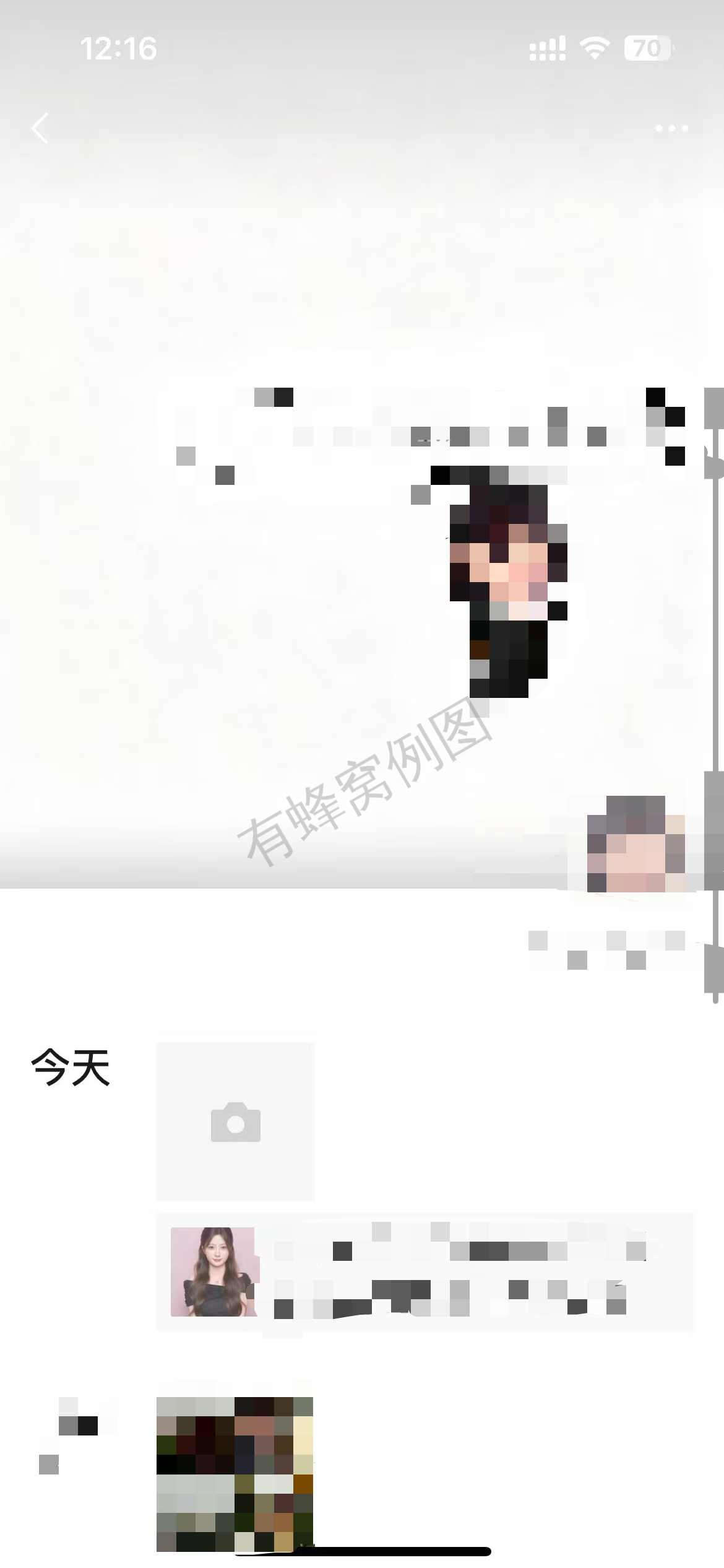 小红书 点赞 海马体 9.21-1 步骤图2