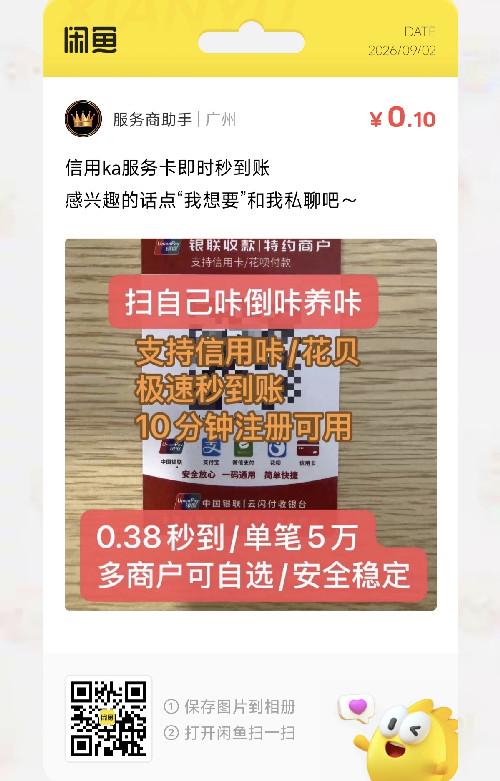 关注 评论 淘宝 手机用户133****8854的推荐 步骤图1