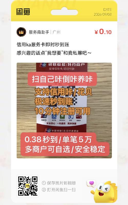 关注 评论 淘宝 手机用户133****8854的推荐 步骤图1