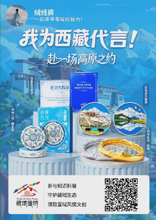点击 微信 手机用户198****9457的推荐 步骤图1