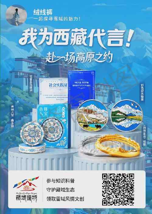 点击 微信 手机用户198****9457的推荐 步骤图1