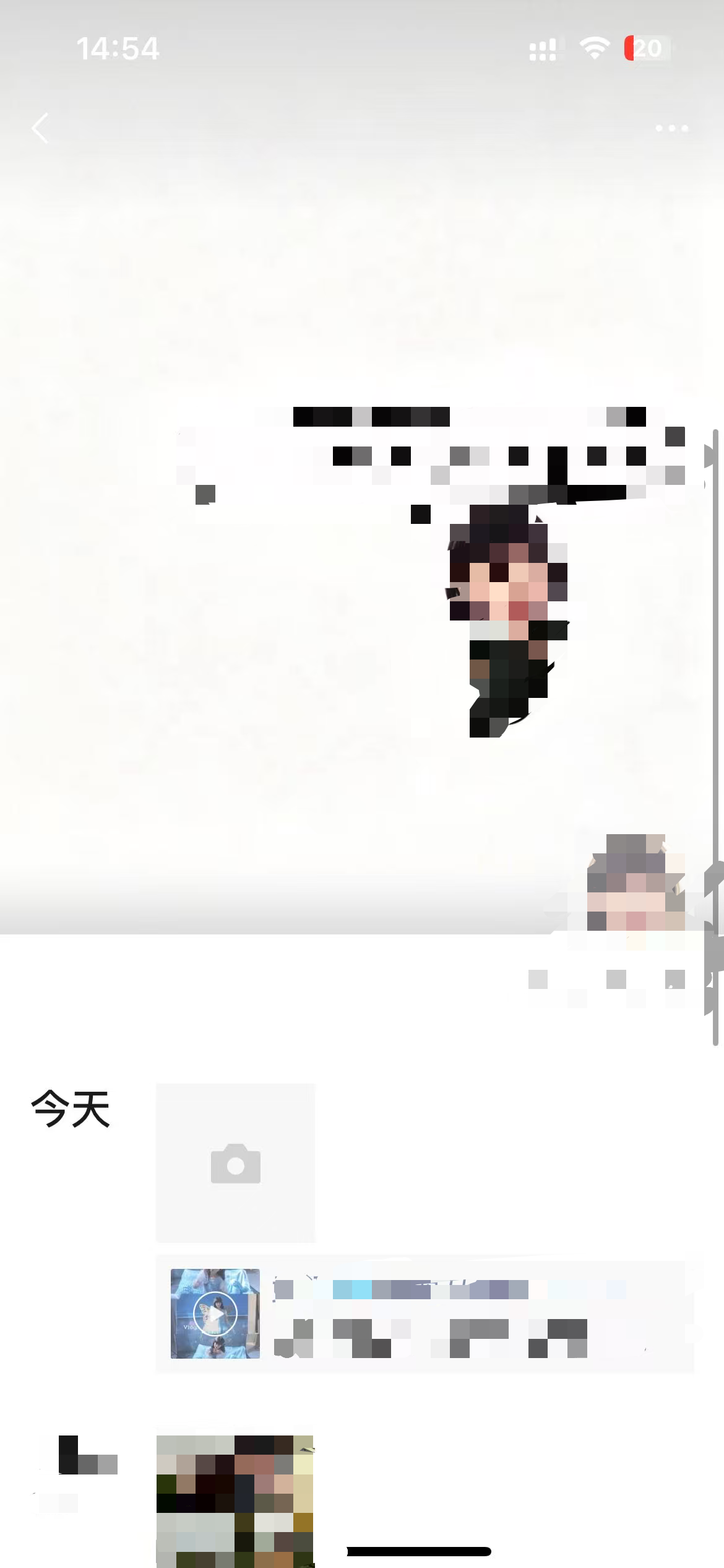 小红书 点赞 海马体 9.20-4 步骤图2