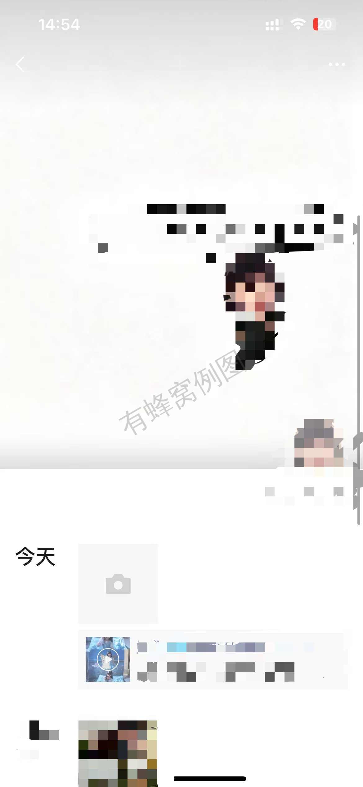小红书 点赞 海马体 9.20-4 步骤图2