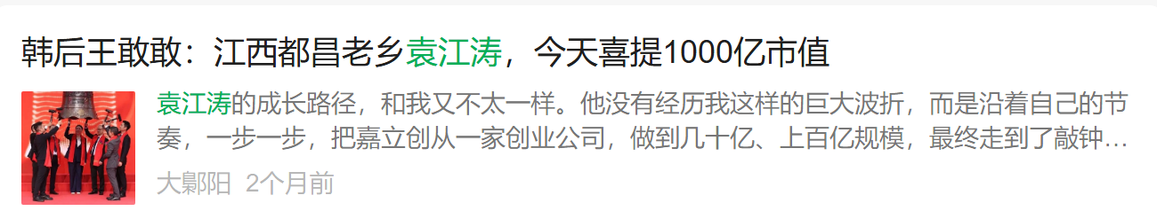 微信 点赞 收藏 YJT 微1014 步骤图1