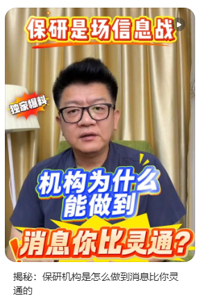 评论 小红书 手机用户185****2161的推荐 步骤图1