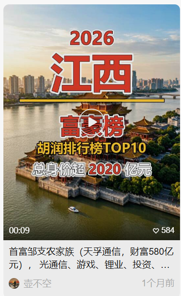 微信 搜索 点赞 阅读 手机用户151****7578的推荐 步骤图4