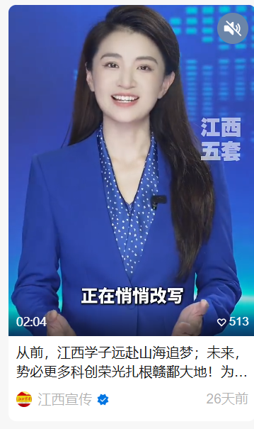 微信 搜索 点赞 阅读 手机用户151****7578的推荐 步骤图2
