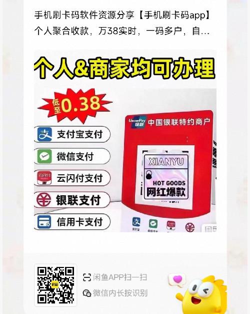 淘宝 关注 阅读 手机用户133****8854的推荐 步骤图1