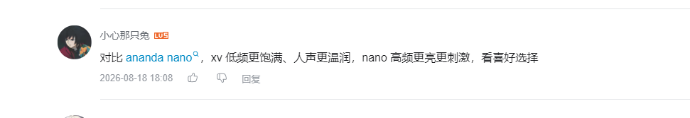 哔哩哔哩 点赞 Smile^O^的推荐 步骤图1