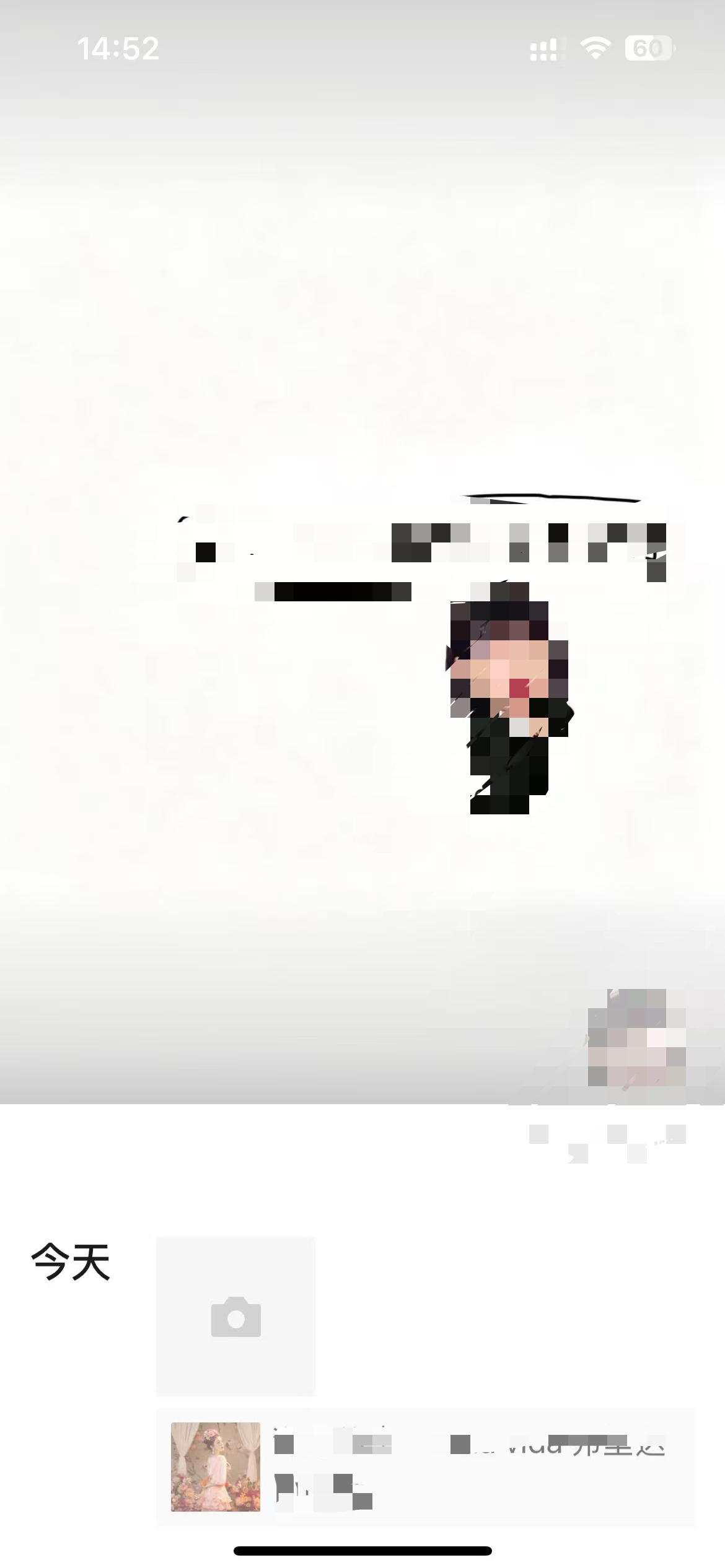 小红书 点赞 海马体 10.22-2 步骤图3