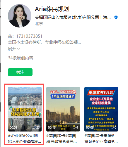 微信 评论 手机用户152****3803的推荐 验收样图1