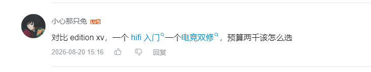 哔哩哔哩 点赞 Smile^O^的推荐 步骤图4