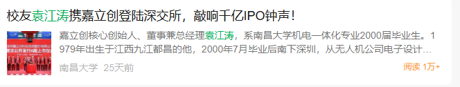 微信 搜索 点赞 阅读 手机用户151****7578的推荐 步骤图2