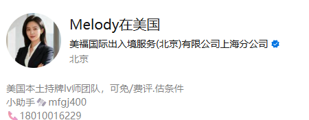 微信 评论 手机用户152****3803的推荐 验收样图1