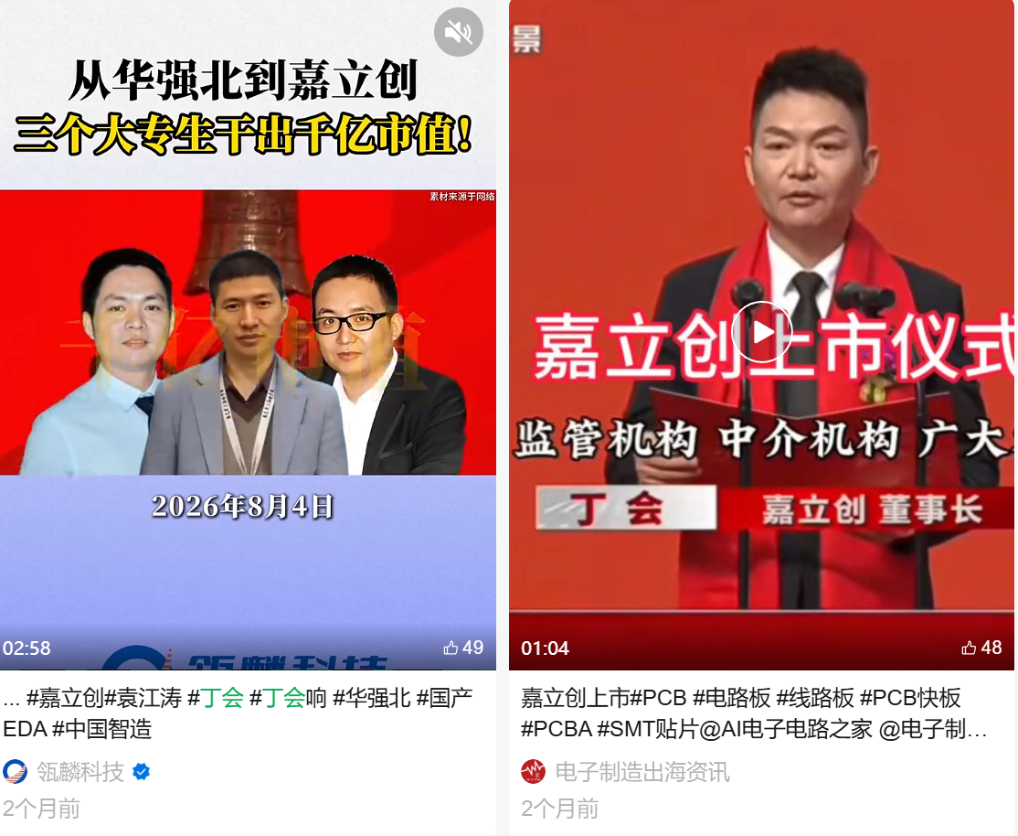 微信 点赞 收藏 DH微10.21 步骤图1