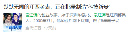 微信 搜索 阅读 点赞 手机用户151****7578的推荐 步骤图1