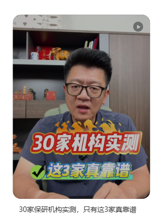 评论 小红书 手机用户185****2161的推荐 步骤图1