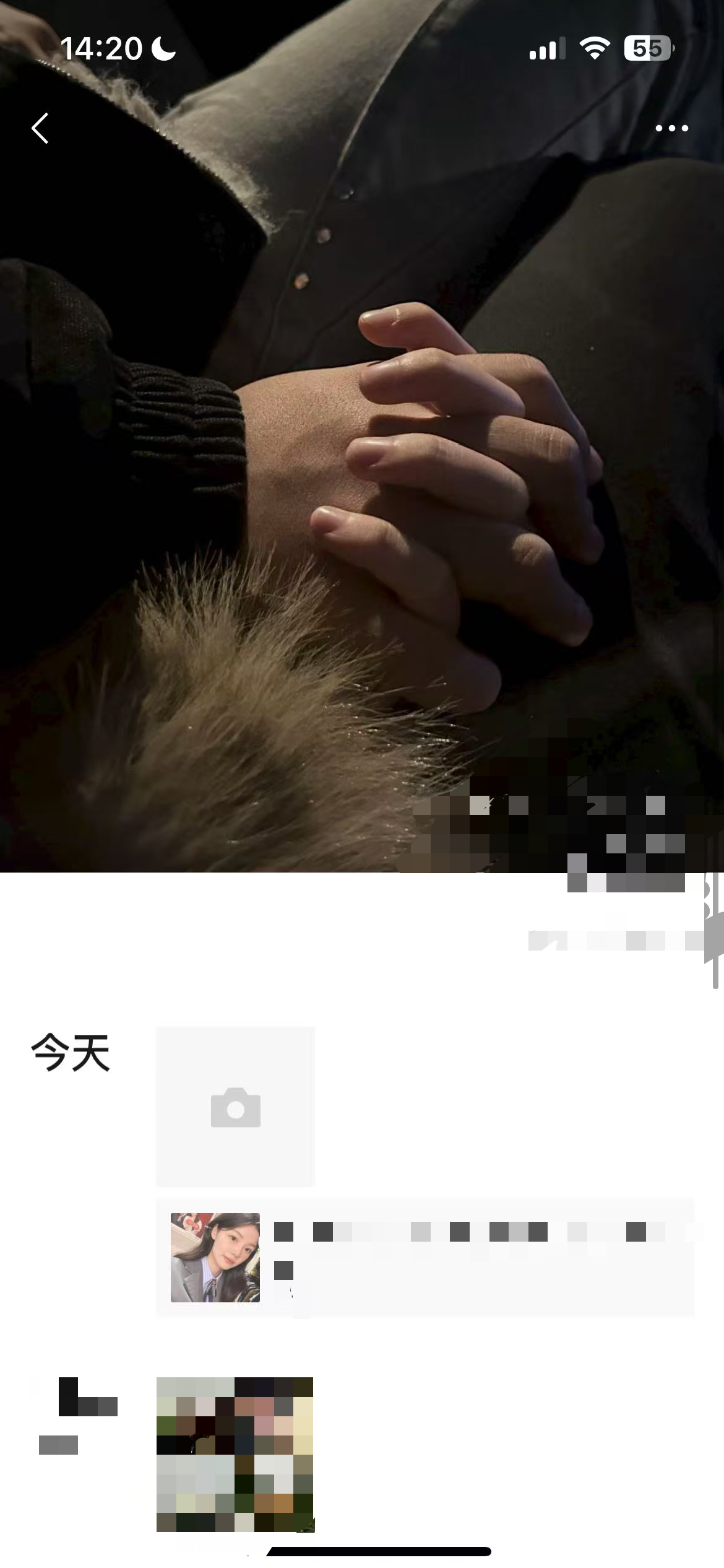 小红书 点赞 海马体 9.18-2 步骤图2