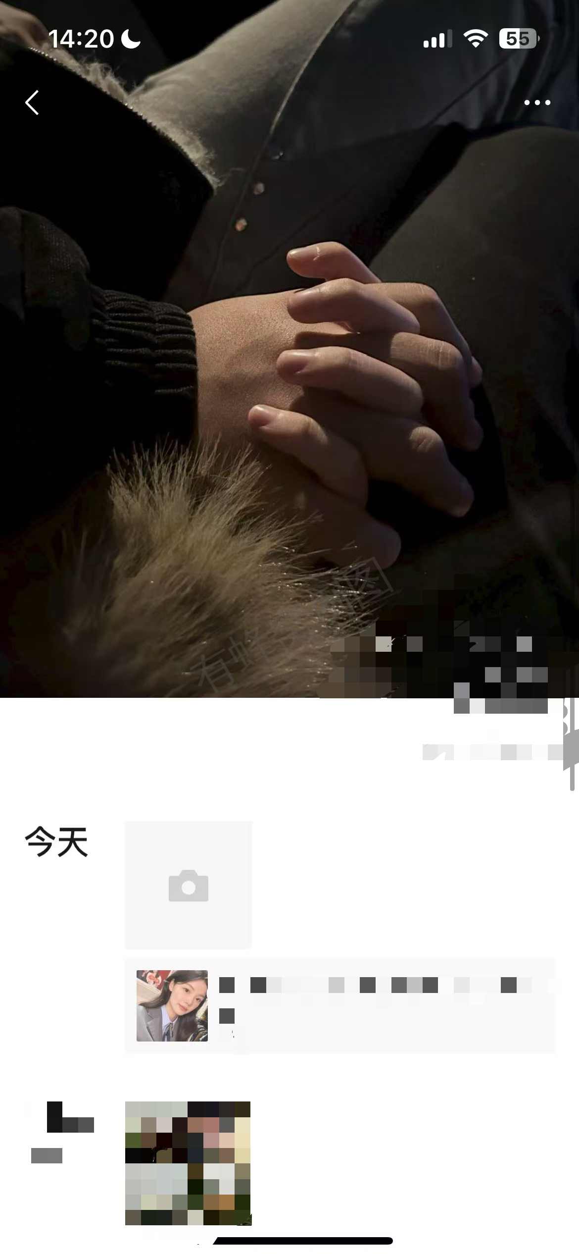 小红书 点赞 海马体 9.18-2 步骤图2