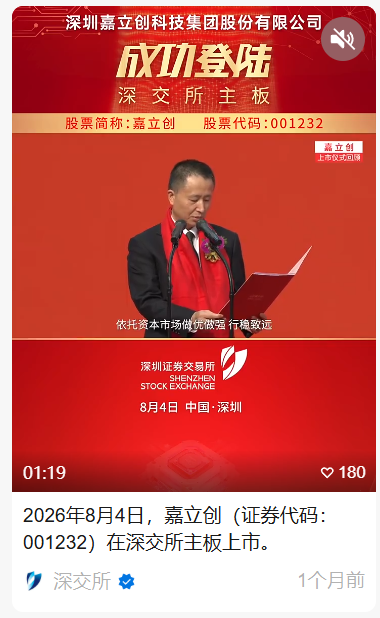 微信 阅读 点赞 搜索 手机用户151****7578的推荐 步骤图4