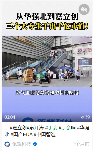 微信 阅读 点赞 搜索 手机用户151****7578的推荐 步骤图3